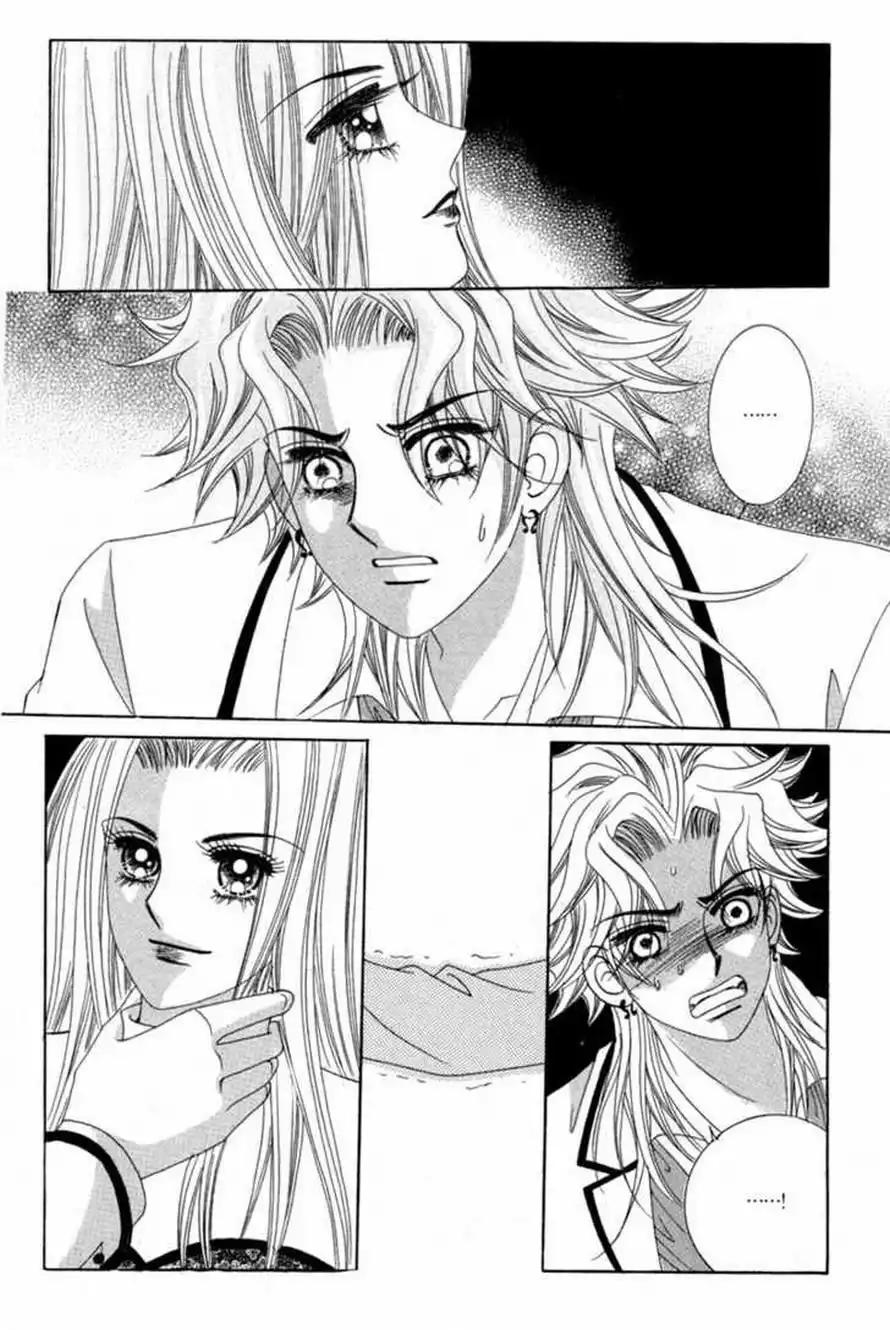 My Boyfriend is a Vampire Chapter 15 13